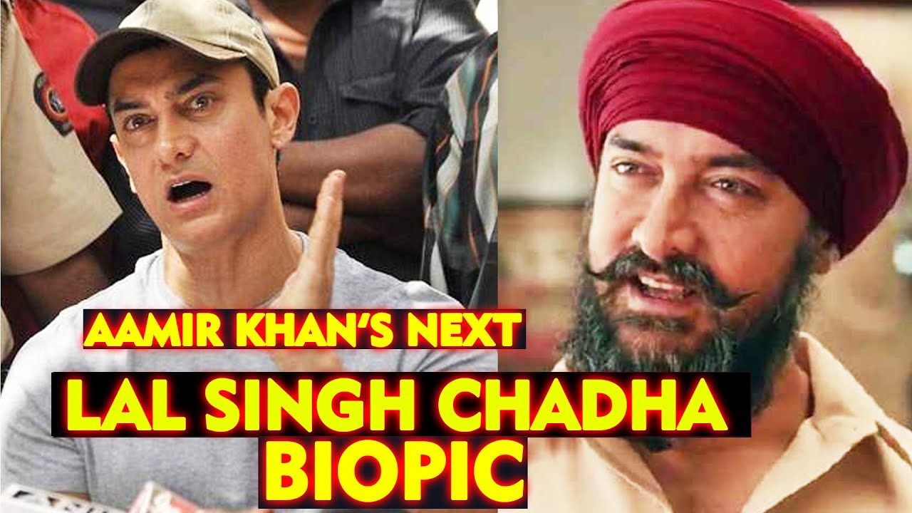 फिल्म लाल सिंह चड्ढाको आमिर खान र करिना कपुरको गेटअप कस्तो होला ?