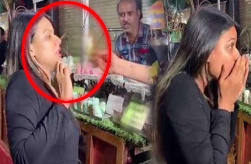 हेर्ने होइन निया शर्माको खतरनाक भिडियो ?