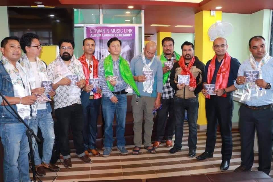 “निर्वाण एण्ड म्यूजिक लिंकको नया एल्बम’ ब्रोदरहूड स्टील इन म्यूजिक’ बिमोचन“