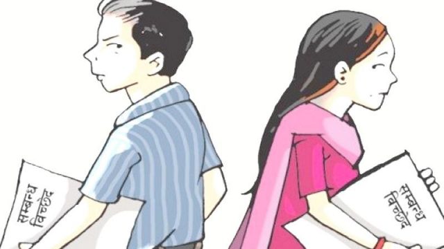 सम्बन्धविच्छेदको मुद्दा दर्ता गर्न पुरुष बढे