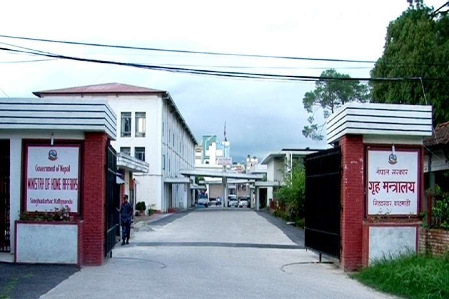 गृह मन्त्रालयले गर्यो ३१ प्रजिअको सरुवा (नामावलिसहित)
