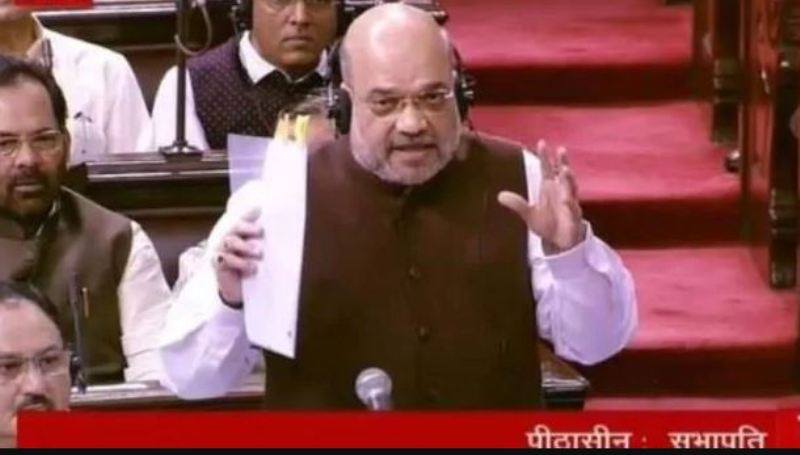 भारत सरकारले गर्यो जम्मू–कश्मीर राज्यलाई विशेषाधिकार दिने प्रावधान खारेज