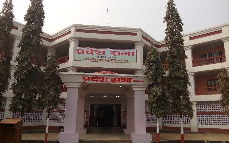 प्रदेशको राजधानी र नामकरणको निर्णयमा सकस