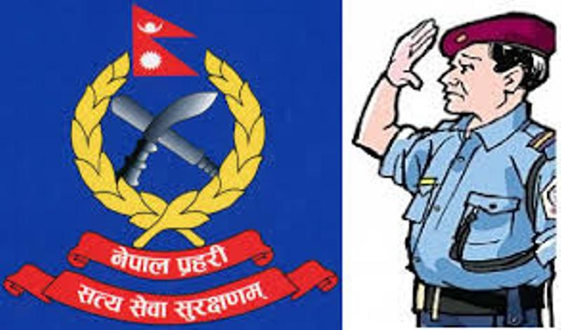 नेपाल प्रहरीद्वारा ३८ सय बढी कर्मचारी माग, यस्ता व्यक्तिले आवेदन दिन पाउनेछन्