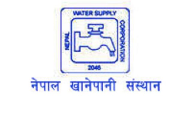 खानेपानी संस्थानमा झन्डै आधा अर्ब हिनामिनाः गुणस्तरहीन सामान सप्लाई अख्तियार के हेर्दैछ ?