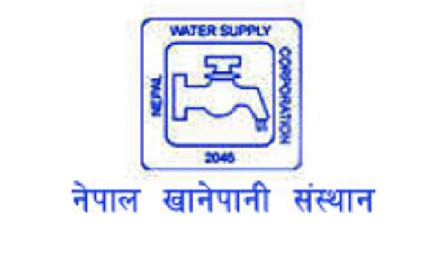 खानेपानी संस्थानमा झन्डै आधा अर्ब हिनामिनाः गुणस्तरहीन सामान सप्लाई अख्तियार के हेर्दैछ ?