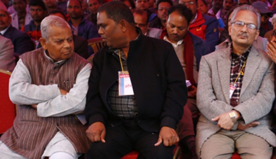 समाजवादी र राजपाबीच एकताको विषयमा छलफलै हुन सकेन