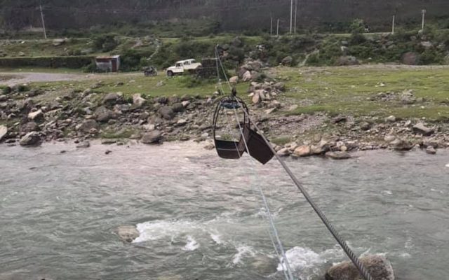 एक सय एक्काइस तुइन विस्थापन