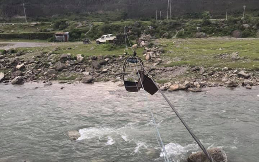 एक सय एक्काइस तुइन विस्थापन