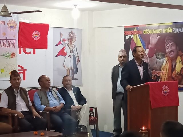 संगठन निर्माण वर्षलाई सार्थक बनाउन अध्यक्ष थापाको निर्देशन