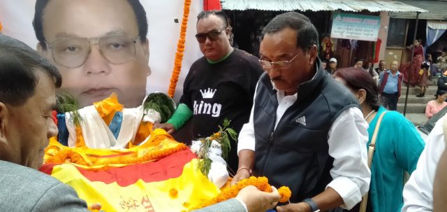 राप्रपा नेता लामाको अन्त्येष्ठि