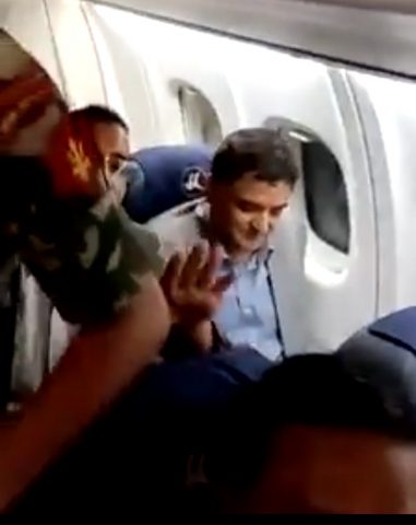 पर्यटन मन्त्री याेगेश भट्टराईविरूद्ध नाराबाजी सहित हातपातको प्रयास (भिडियो सहित)