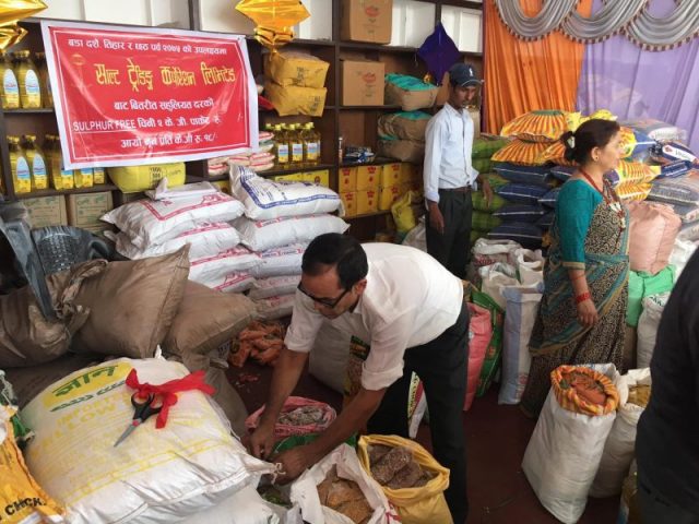 चाडपर्व लक्षित बजार अनुगमन प्रभावकारी बनाइने