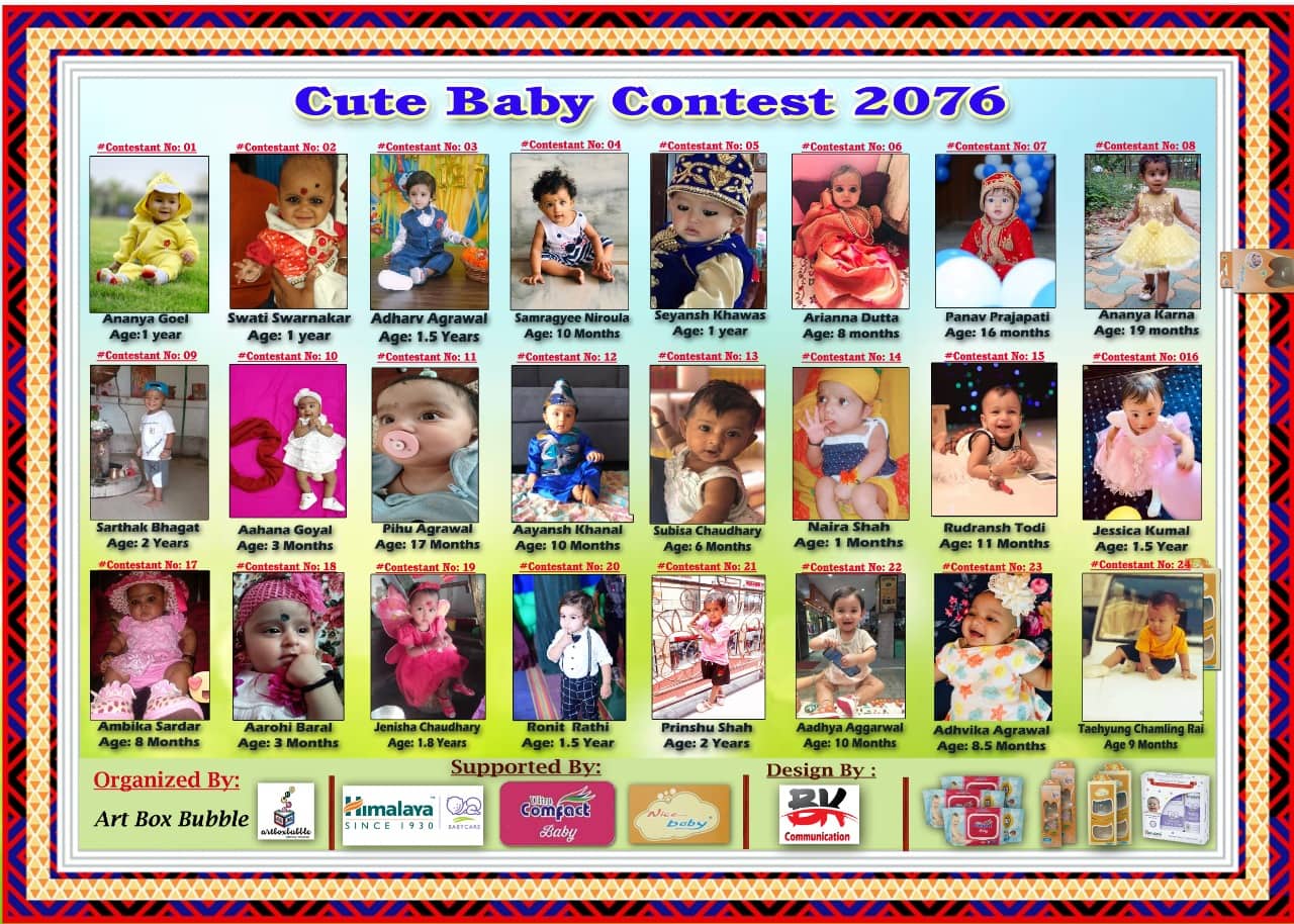 अनलाइनमा क्यूट बेबी कन्टेष्ट, फूलपातीमा फाइनल