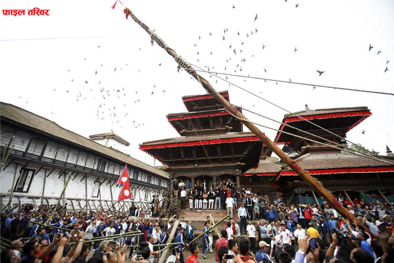 आज इन्द्रजात्रा पर्व मनाइँदै
