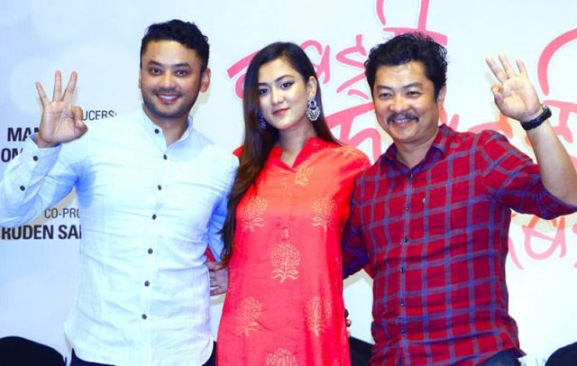 ‘कबड्डी कबड्डी कबड्डी’को प्रिमियर, चलचित्रकर्मीले के भने ?