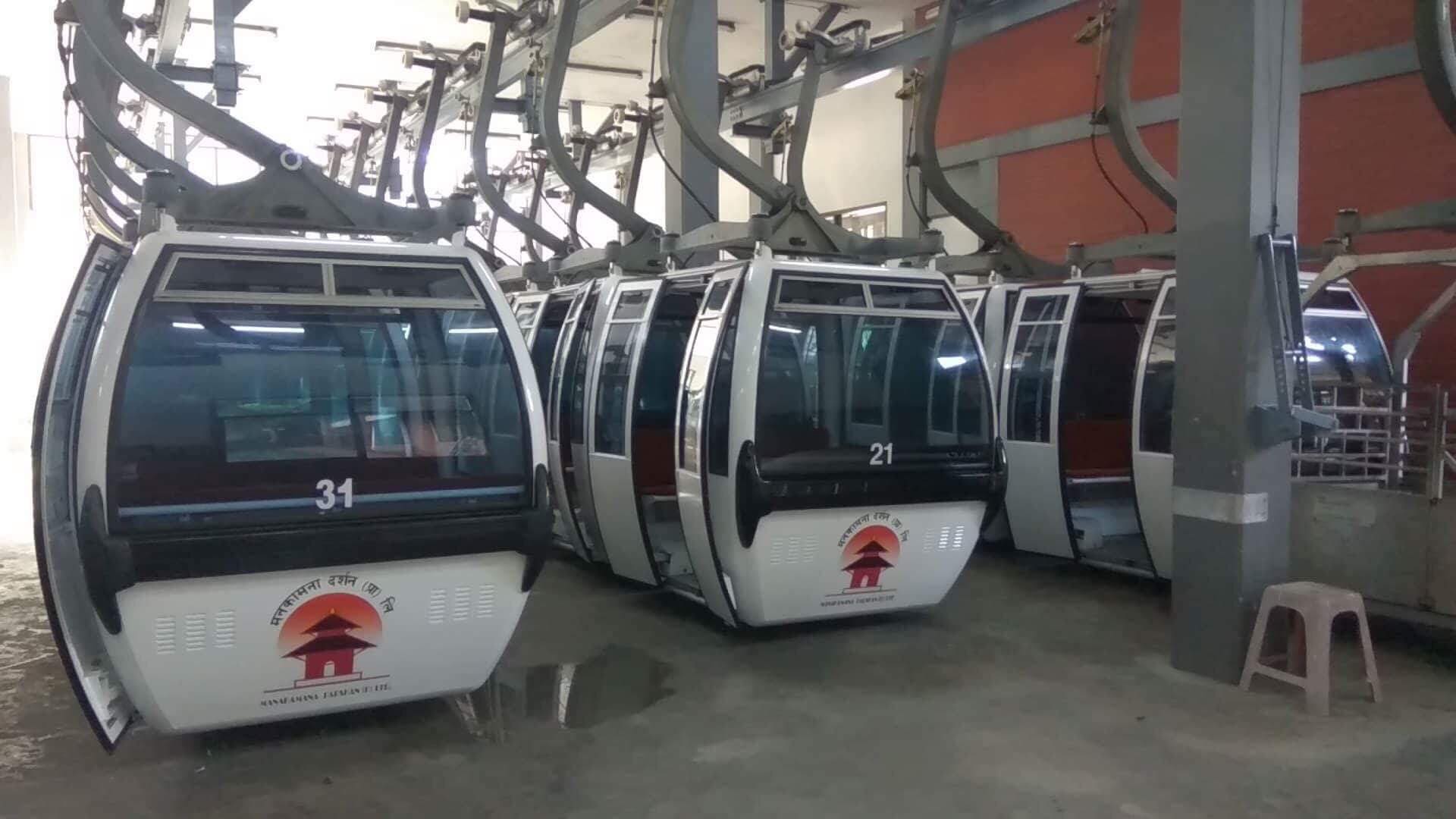 मनकामना केवलकार पाँच दिनसम्मका लागि बन्द हुने