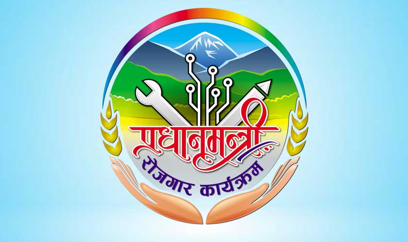 प्रधानमन्त्री रोजगार कार्यक्रमः बैतडीमा १६७ आयोजना सम्पन्न