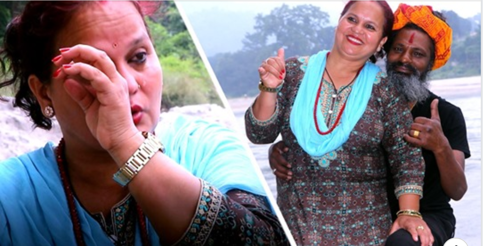 बिहे गर्दा लाइफ ड्यामेज हुन्छ भन्ने बाबाले नै गरे बिहे