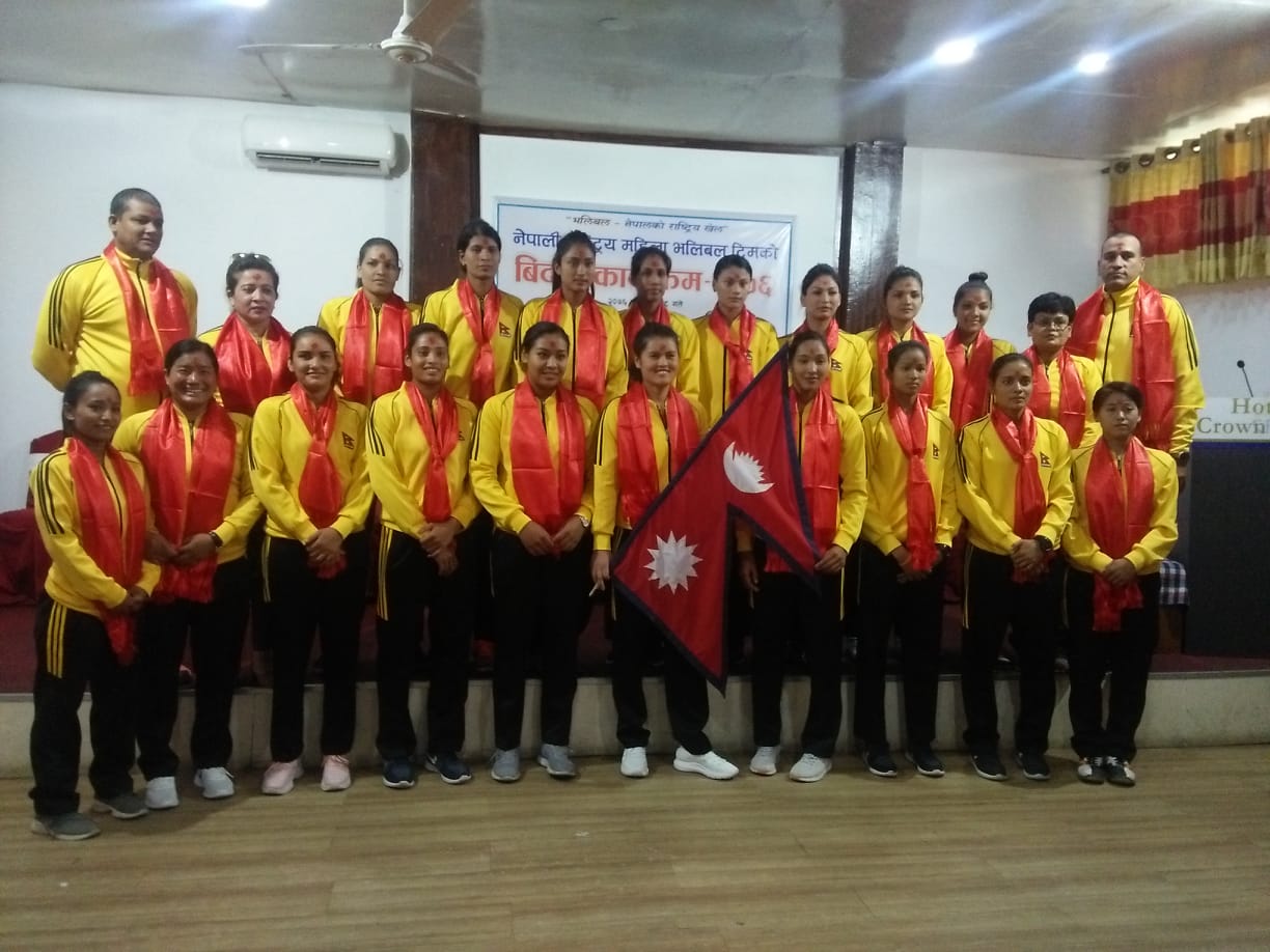 नेपाली राष्ट्रिय महिला भलिबल टोली थाइल्याण्ड प्रस्थान