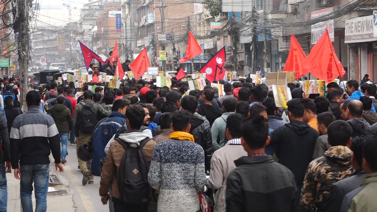 काठमाडौँमा लाग्यो गो ब्याक इण्डियाको नारा