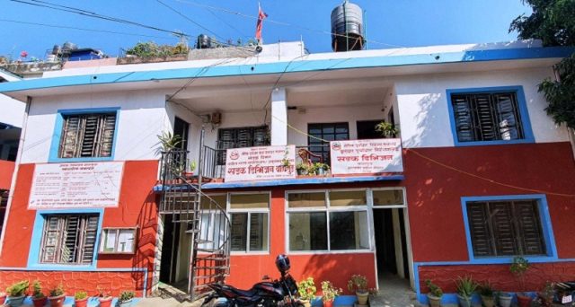 कामविहीन डिभिजन कार्यालय