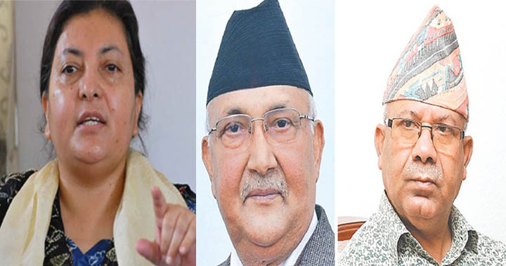 माधव नेपालसँग सधैँ किन लिन्छन् राष्ट्रपति भण्डारी र प्रम ओली बदला ?