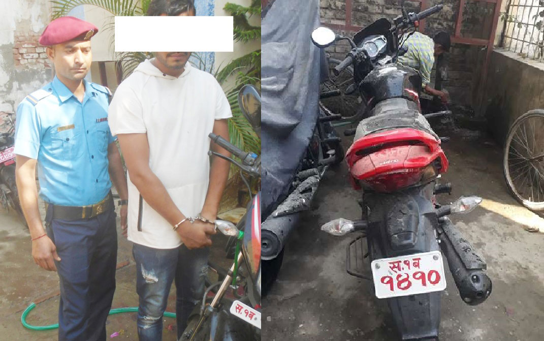 सरकारी नंवर प्लेटकै बाइकमा लागुऔषध ल्याएपछि