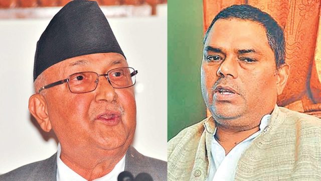 ओली उपेन्द्रका बोलचाल बन्द, सरकार छाड्ने समाजवादीको चेतावनी