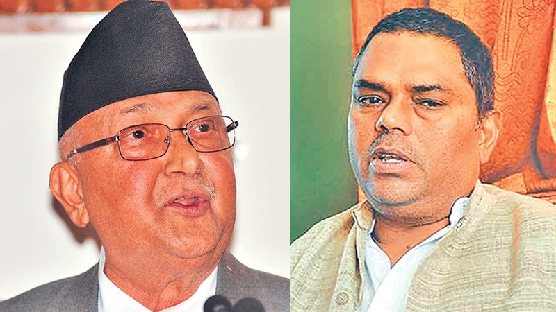 ओली उपेन्द्रका बोलचाल बन्द, सरकार छाड्ने समाजवादीको चेतावनी