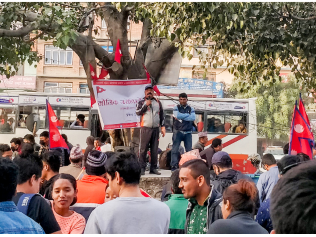 अतिक्रमणमा परेको भूमि फिर्ताका लागि हस्ताक्षर अभियान