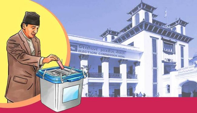 उपनिर्वाचनका लागि मुख्य निर्वाचन अधिकृतको कार्यालय स्थापना