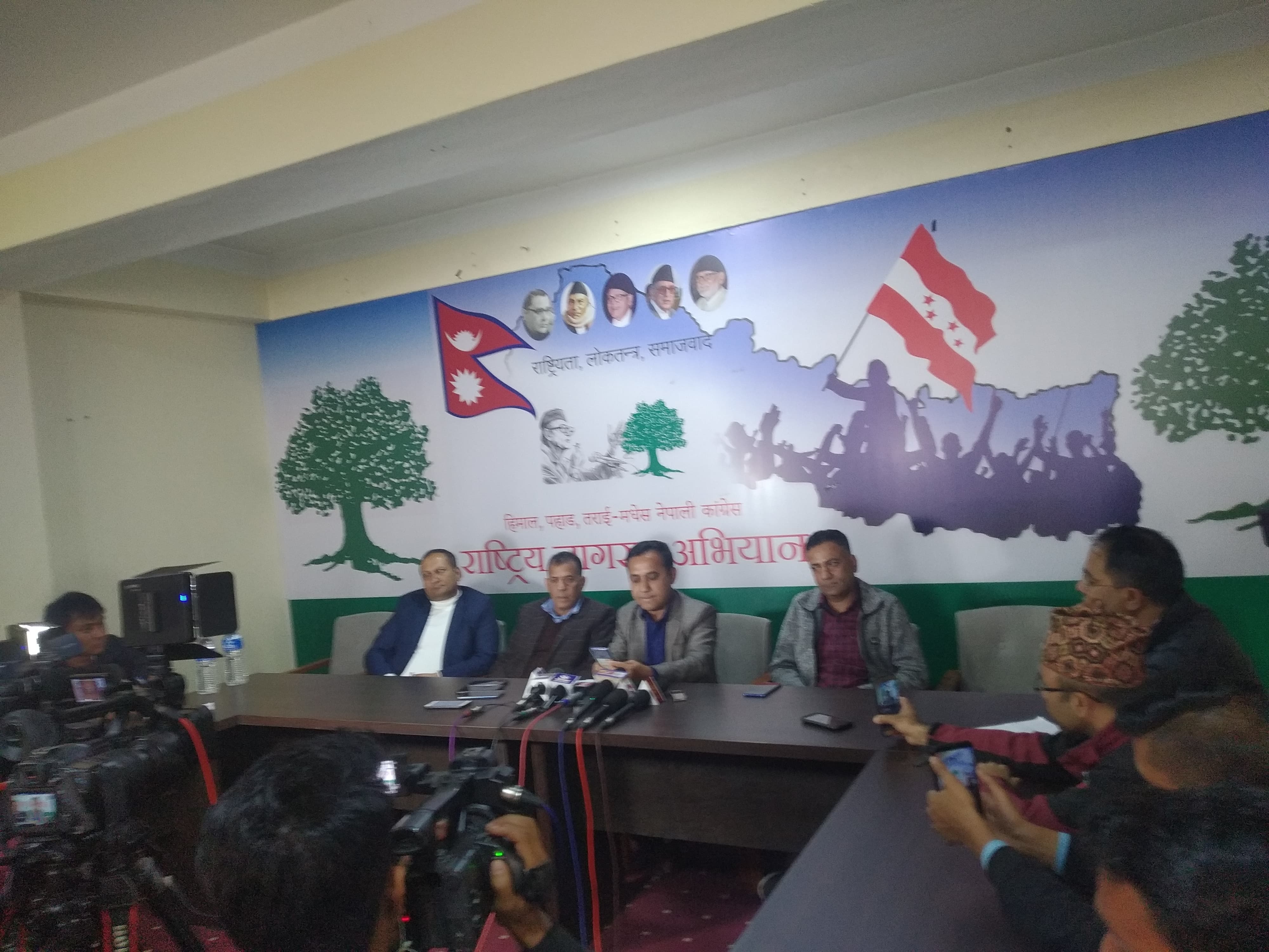 बल प्रधानमन्त्रीको खुट्टामा छ, उहाँले गोल हान्नुपर्छ :कांग्रेस