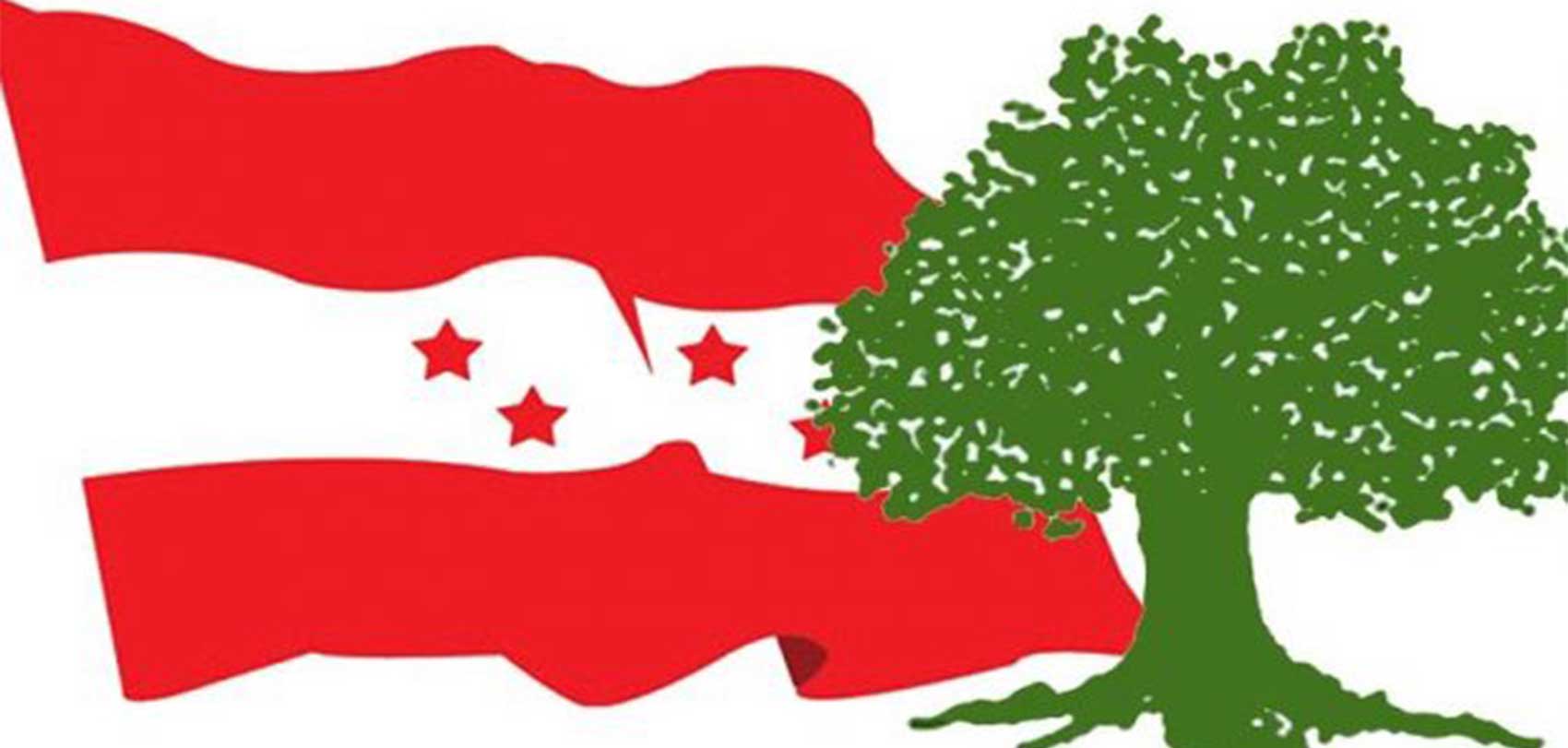 कांग्रेस सांसद पन्थद्वारा विरोधको सूचना दर्ता