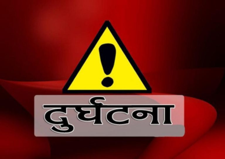 कारको ठक्करबाट एकको मृत्यु