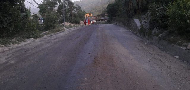 सडक निर्माण तथा स्तरोन्नति