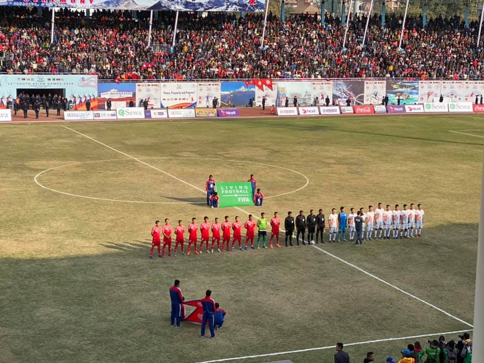 नेपालसँग भुटान पराजित