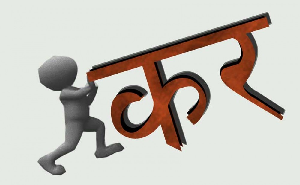 ‘अवैज्ञानिक कर फिर्ता गर’