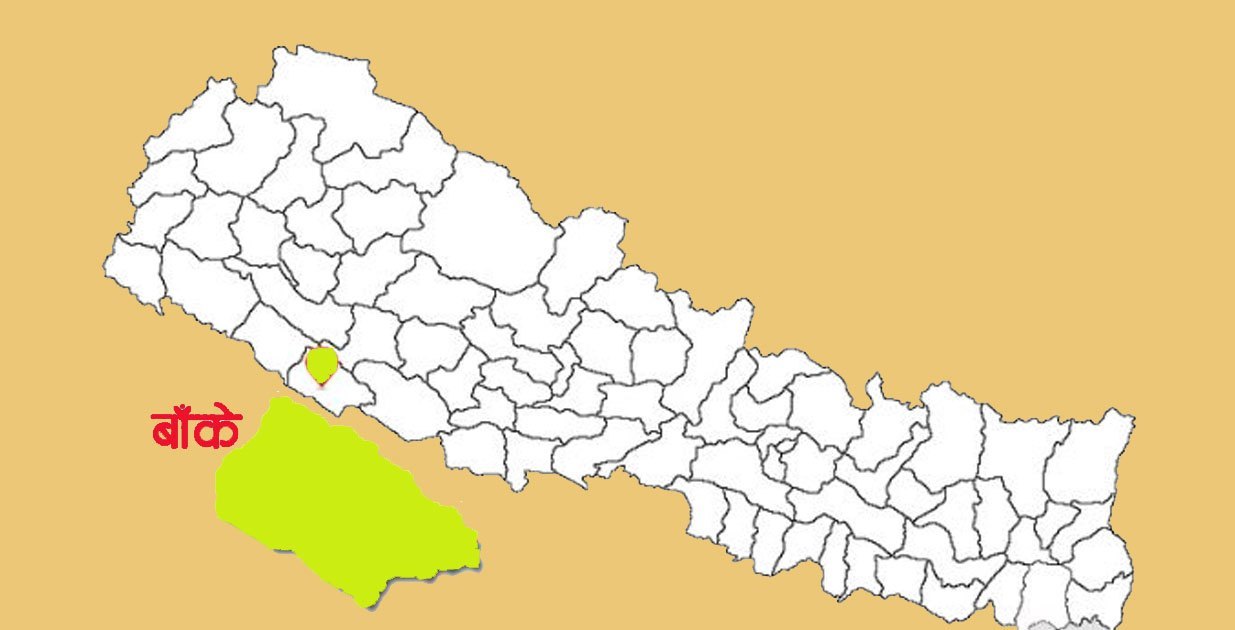 चौँतीस वर्षदेखि १८० बिघा सरकारी जमीन अतिक्रमित