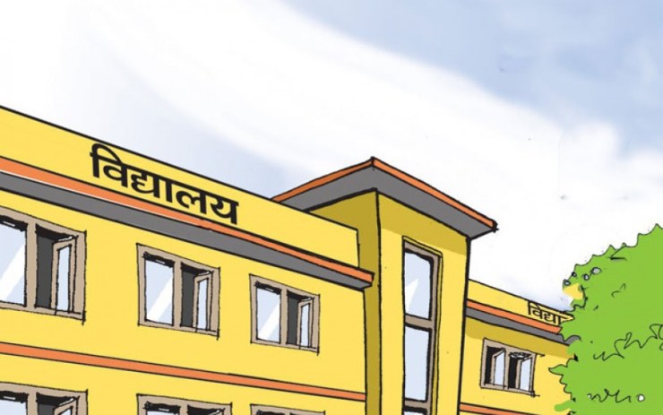 कर्मचारीविहीन स्थानीय शिक्षा शाखा