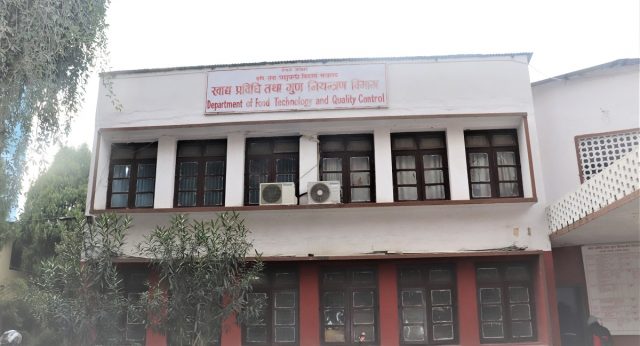 २२ उद्योगलाई उत्पादनमा रोक