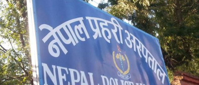 प्रहरी अस्पतालमा ‘रक्तसञ्चार केन्द्र’ स्थापना