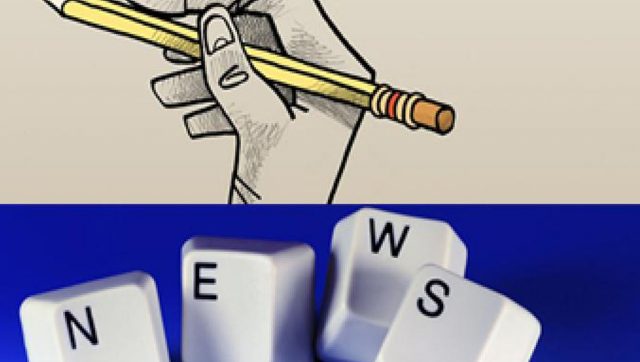 पारस्परिक जवाफदेहितासम्बन्धी पत्रकारिता तालीम शुरु