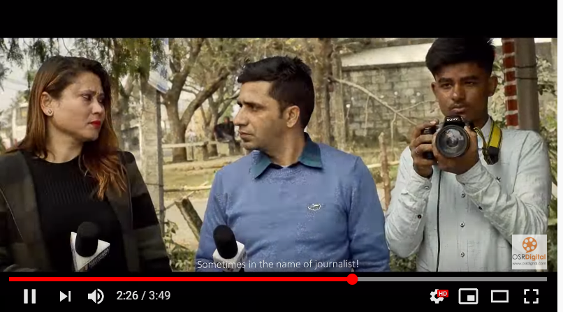 निर्मला पन्तको हत्यामा आधारित ‘कोपिला’को ट्रेलर सार्वजनिक