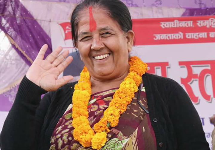 महासन्धिको उपलेख अनुमोदन गर्न माग