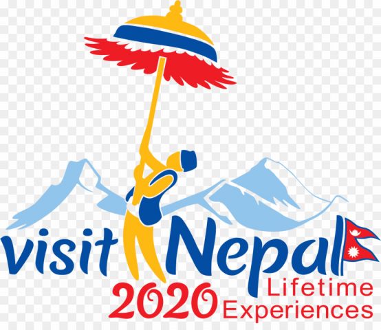 भ्रमण वर्ष शुभारम्भका दिन बाँकेमा विशेष कार्यक्रम हुने