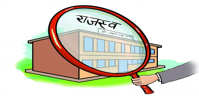 राजश्व छली रोक्न २१ पाइले अभियान सुरु