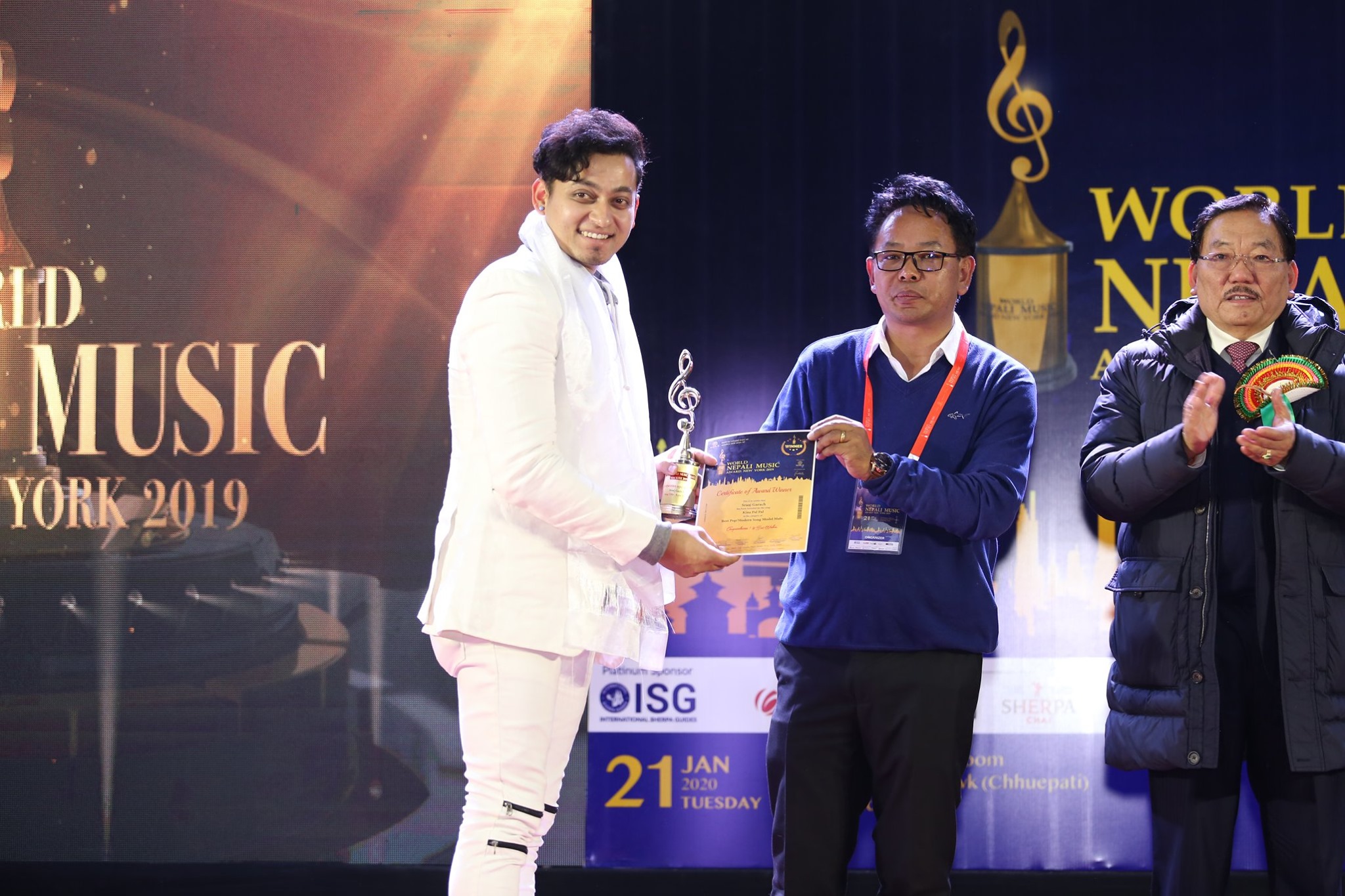 अवार्ड कार्यक्रम न्यूयोर्कमा, वितरण काठमाडौँमा