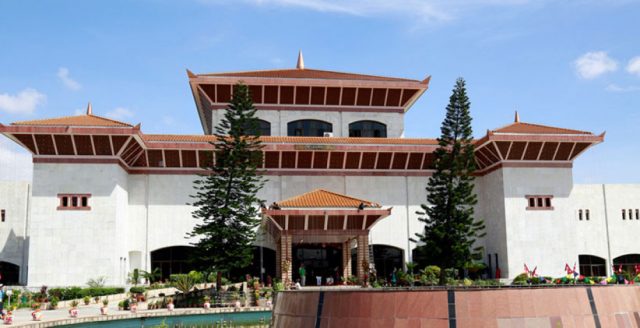 सभामुखमा उमेदवारी नदिने कांग्रेसको निर्णय