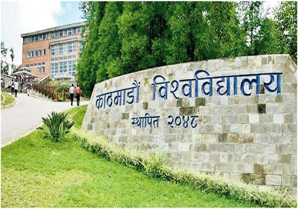 केयूमा सात सङ्कायको मात्र ताला खुल्यो